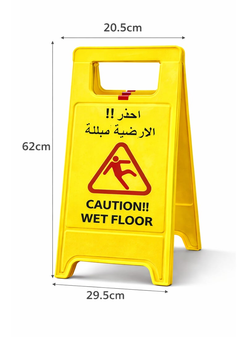 Remart Heavy Duty Foldable Caution Wet Floor Sign  | Double Sided Arabic & English Safety Warning Board | Portable Plastic Floor Stand (Yellow) - Image 3